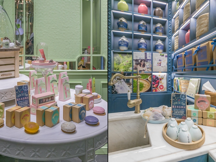 Thiết Kế Shop Quà Tặng Lu Ming Tang