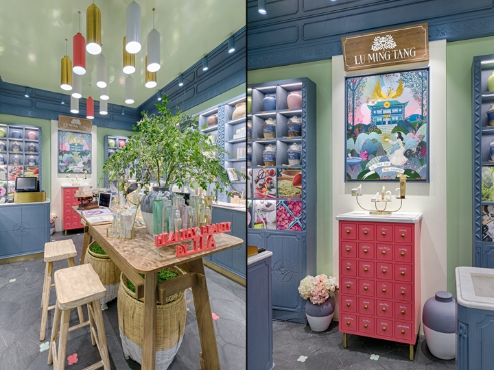 Thiết Kế Shop Quà Tặng Lu Ming Tang