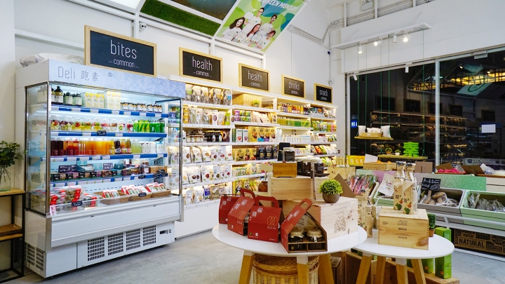 Thiết Kế Siêu Thị Mini Green Common