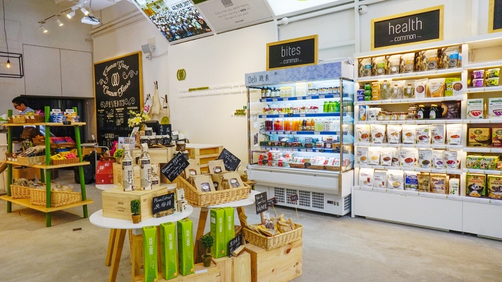 Thiết Kế Siêu Thị Mini Green Common