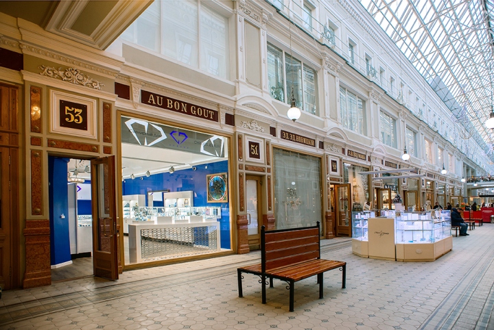 Thiết Kế Cửa Hàng Trang Sức Đẹp - 4