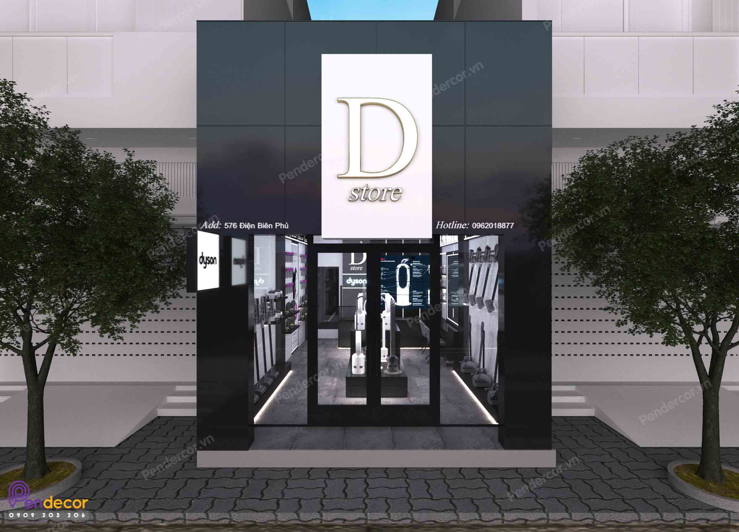 D Store  - 1