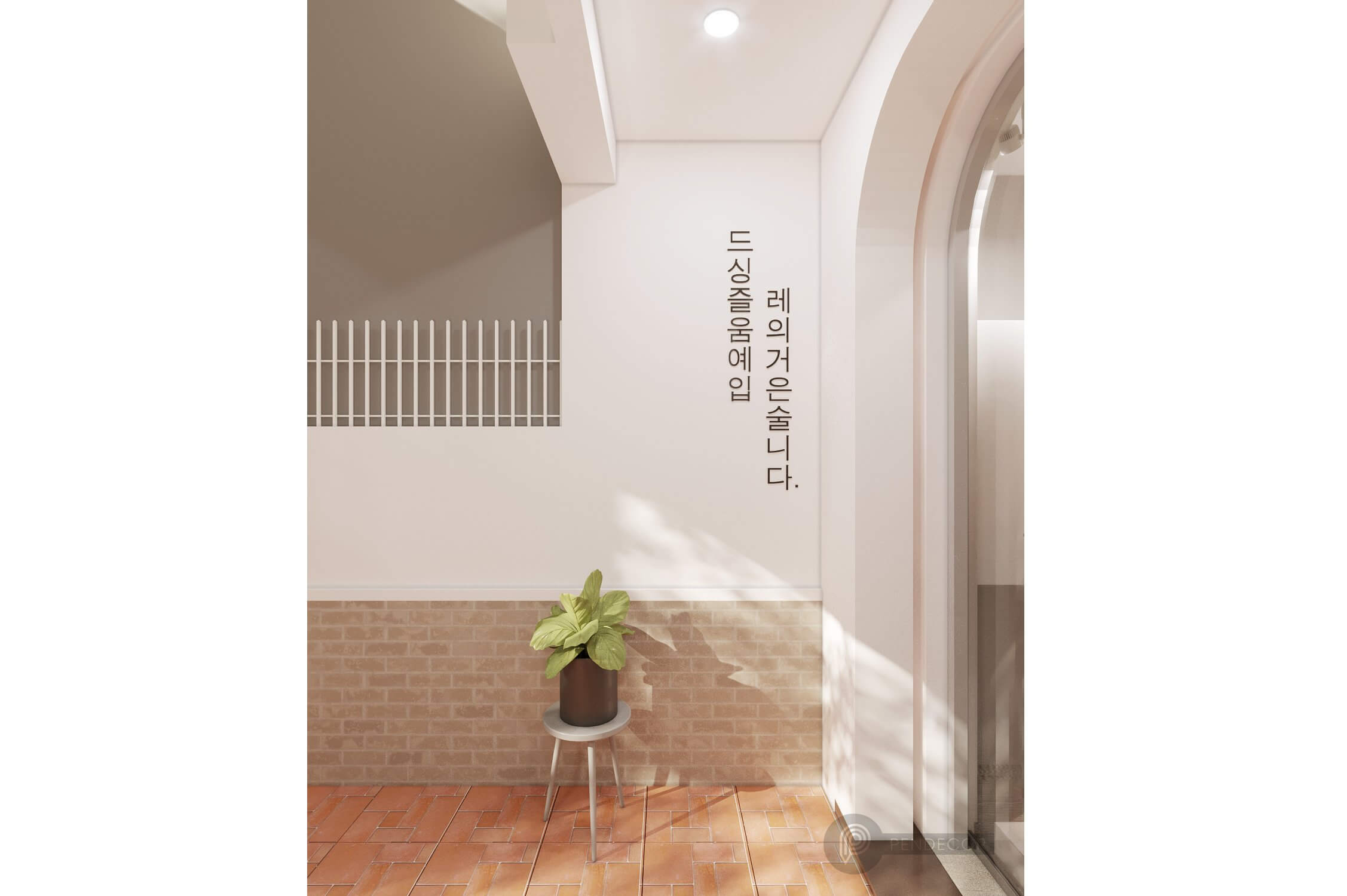 Thiết Kế Shop Thời Trang Nữ Bou Clothing