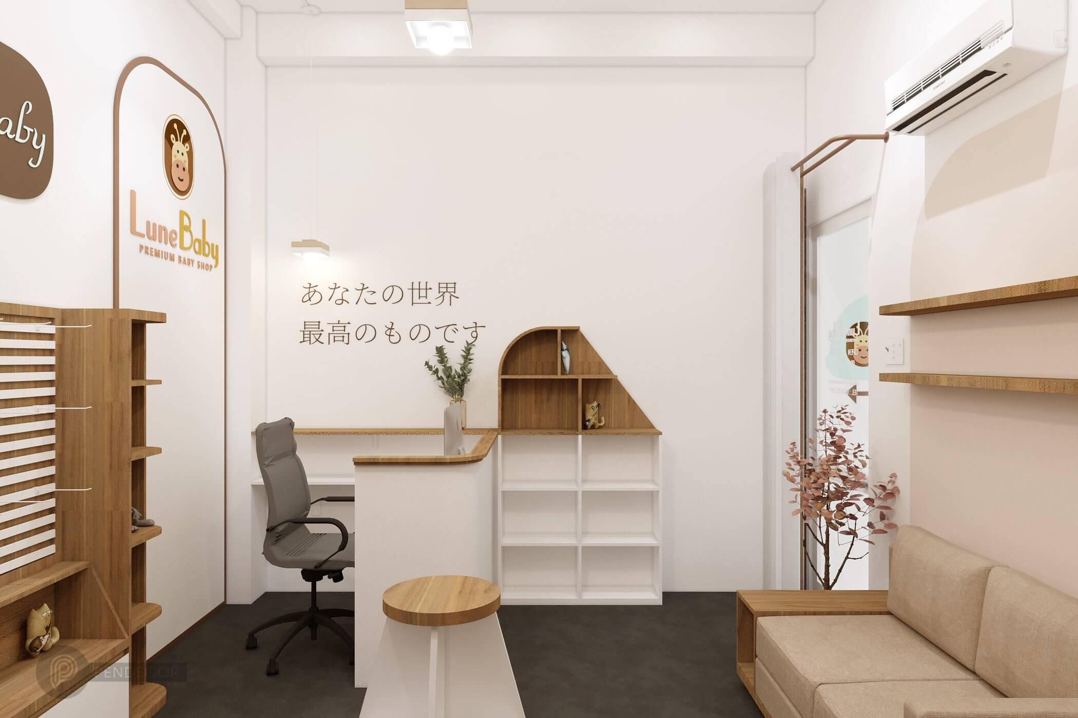 Thiết Kế Shop Mẹ Và Bé Lune Baby