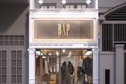 Thiết Kế Shop Thời Trang Bắp Boutique