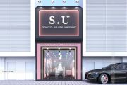 Thiết Kế Shop Thời Trang Nữ S.U